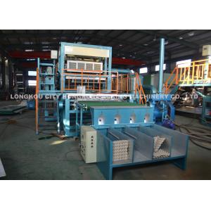 China Energy Saving Egg Tray Production Line , Small Capacity Rotary Type Egg Box Making Machine supplier