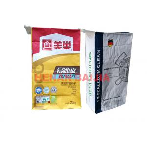 Professional Pasted Valve Multiwall Paper Bags Flexo Printing Ultrasonic Sealing