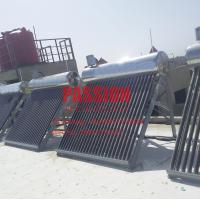 China 250L 304 Stainless Steel Low Pressure Vacuum Tube Solar Water Heater Bath Solar Collector Pool Heating on sale