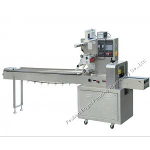 China Multi-Function Pillow Type Flow Diet Wafer Biscuits Packing Machine For Food wholesale