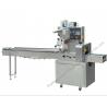 China Multi-Function Pillow Type Flow Diet Wafer Biscuits Packing Machine For Food wholesale