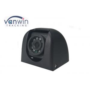 Waterproof High Definition 1080P 2MP Front  Side view camera for Van truck
