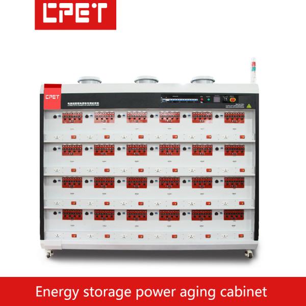 Custom Energy Storage Power Aging Test Frame with Trolleys