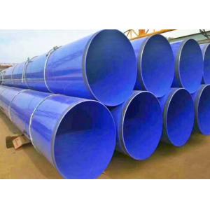 CNAS 3PE Outside Coating Lined Pipe Fittings / Ss Pipe Fittings