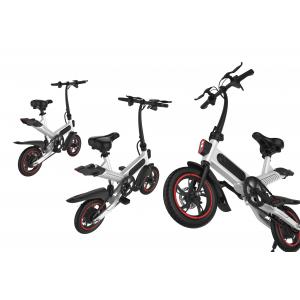 Pedal Assist Small Folding Electric Bike For Leisure / Sport Aluminium Alloy Frame