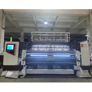 China 300M/H Computer Control Multi Needle Quilting Mattress Making Machine 240CM Width supplier