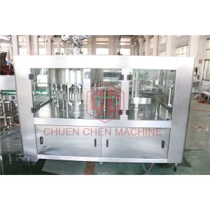 Small Plastic Bottle Filling Machine With Fruit Juice Processing Equipment