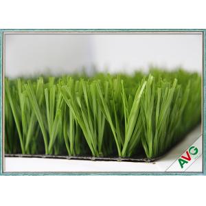 China SGS Approved Football Field Soccer Artificial Grass Synthetic Grass Carpet supplier