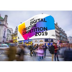 China Écran d'affichage LED à effet 3D numérique commercial avec taille d'armoire 960*960*90mm supplier