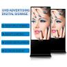 75 Inch Floor-stand High Brightness Large Format Interactive Display Multi-Touch Retail Wayfinding Solution Digital Signage