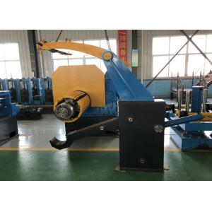 China Carbon Steel Coil Slitting Machine High Speed Max 120m / min supplier