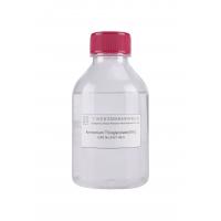 China Organic Compound Ammonium Thioglycolic Acid C2H6N2O2S Ammonium Thioglycolate Perm on sale