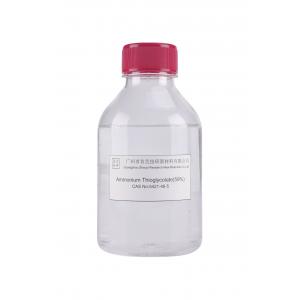 Organic Compound Ammonium Thioglycolic Acid C2H6N2O2S Ammonium Thioglycolate Perm