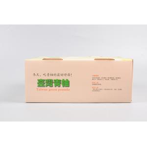 Food Grade Kraft Cardboard Boxes , Customized 10x10x10 Cardboard Box