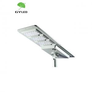 China 20w Integrated Solar Led Street Light 2400lm For Road Highways supplier