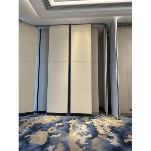 China OEM ODM mur de séparation pliable personnalisé pour les espaces de salles de conférence wholesale