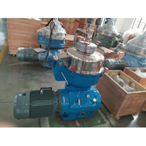 low discharge Industrial Continuous Centrifuge , Disk Bowl Centrifuge
