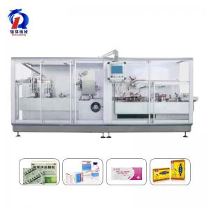 China MB Folder Automatic Horizontal Cartoning Machine Speed 450 Carton / Min supplier