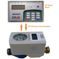 China LCD Display Wireless Water Meter , Battery Driven Water Prepaid Meters split CIU RF communication on sale