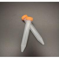 China Graduated 1.5 Ml PCR 1.5 Ml Microcentrifuge Tubes EO Irradiation on sale