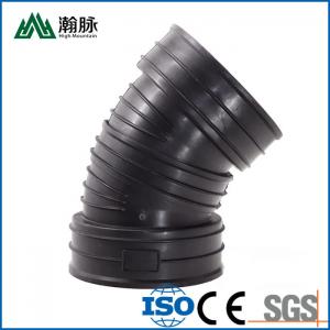 China Customized HDPE Corrugated Pipe Fittings Double Wall 90 45 Degree Elbow Fittings supplier