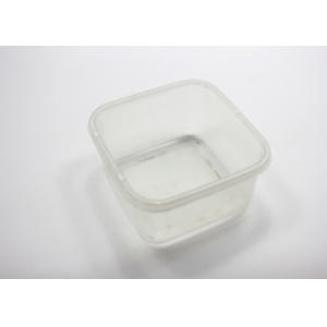 China Пластмасса коробки для завтрака микроволновой печи/прямоугольные загерметизированные изолированные коробки для завтрака для взрослых supplier