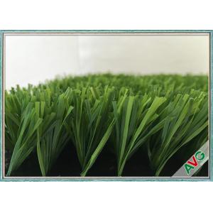 China Abrasion Resistant Soccer Artificial Grass Fake Grass Lawns For School Playground supplier