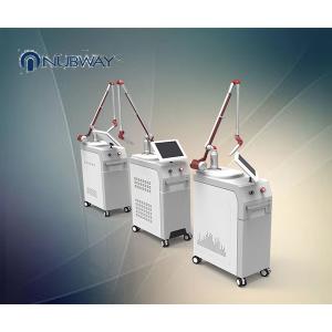 year end biggest promotion 1500W high power Nd yag laser tattoo removal machine