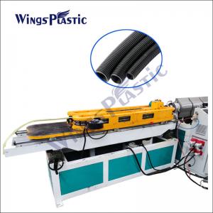 China PE PP Corrugated Pipe Extruder Machine PA Electrical PVC Pipe Manufacturing Machine supplier