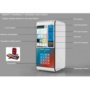 24 Hours Healthy Pharmacy Vending Machine With Elevator / Refrigerator