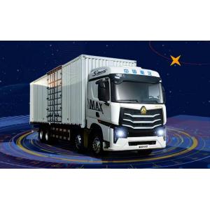 China HOWO TX Fuel Truck  ZZ1317V466JF1/ZZ1257N54CKF1/ZZ5187CCYN511KF1/ZZ5317CCYV446KF1 supplier