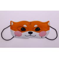 China Moist Disposable Steam Eye Mask Warm Compress Eye Patch For Sleeping Heated on sale