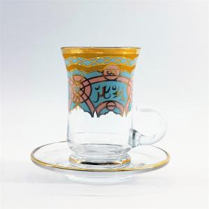 Classic Arabic Style Tea Set Traditional Handcrafted Clear Tea Cup