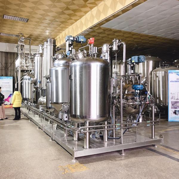 Stainless Steel Vacuum Extraction And Concentration Tank Unit CE Certificate