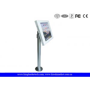 China 400mm Pole Height Adjustable iPad Kiosk Enclosure With Push - Latch Lock In 360 Degree Rotation supplier