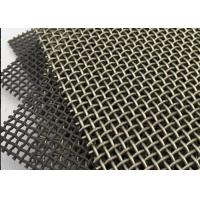 China Diamond 0.3mm Bullet Proof Window Screen 20-150g/M2 Dutch Weave on sale