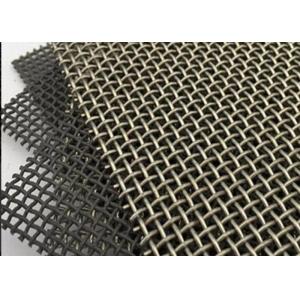 China Diamond 0.3mm Bullet Proof Window Screen 20-150g/M2 Dutch Weave supplier