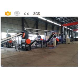 Higher capacity old tyre automatic recycling production line manufacturer with CE