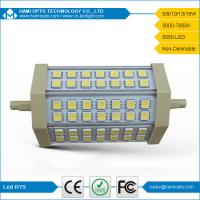 118MM CE&RoHS 5050SMD LED R7S 10W