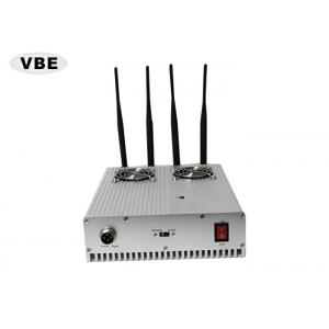 Indoor Cell Phone Signal Jammer 2G/3G/4G Signal Blocker Remote Control Range 1 - 5m, Indoor RF Signal Jammer