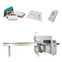 China 2.8KW Tissue Paper Pillow Packaging Machine 550kg Wallet Clip Type on sale