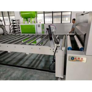 Film Lamination Machine with 380V/50HZ Voltage Capability and Large Rewinding Diameter