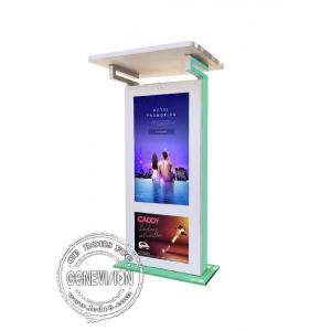 China Promotion 55 Inch Floor Standing Outdoor Digital Signage Touch Screen Android WIFI display supplier