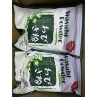 China Spicy Green 100 Mesh Pure Dry Wasabi Powder 1kg Per Bag on sale