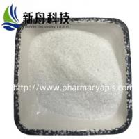 China Raw Materials For External Skin Use Budesonide Anti-Inflammatory Antiasthmatic  Cas-51333-22-3 on sale