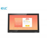China NFC 13.56MHz All In One Desktop Tablets 13.3 Inch LCD Panel Digital Signage on sale