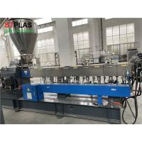 China Co Rotating HDPE  Pet Flakes Plastic Granulator Machine on sale