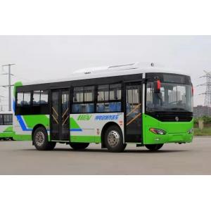 300KM 60KM/H Big City BUS Electric Powered Bus 301KWh Battery