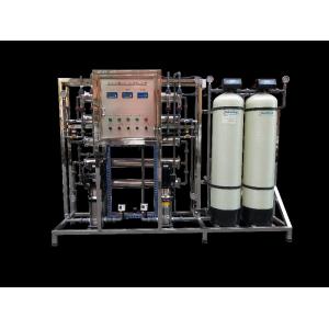 50% Recovery 500L/H Auto Cleaning RO Water Treatment System
