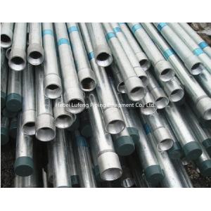 galvanized erw steel pipe best wholesale websites